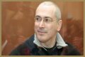 Mikhail Khodorkovsky Net Worth 2024, Age, Height, Bio, Birthday, Wiki!