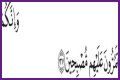 Opanin Emmalex, Author at GhBase•com™-Everything & News Now » Page 37 of 137